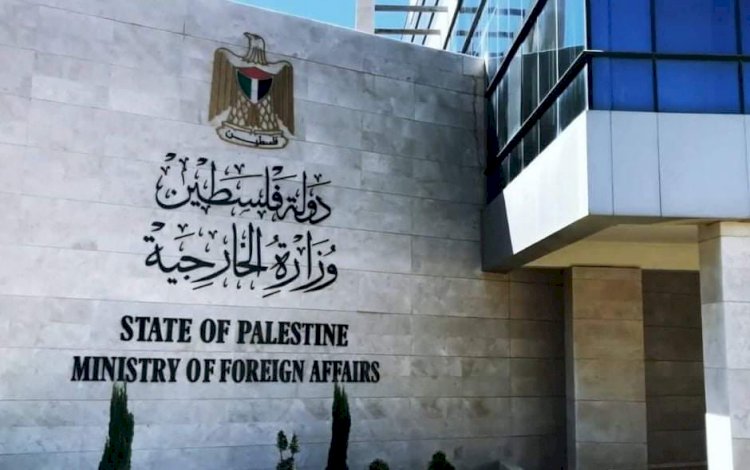 الخارجية الفلسطينية: تردد الإدارة الأميركية بتنفيذ التزاماتها وتقاعس مجلس الأمن يؤجج الصراع