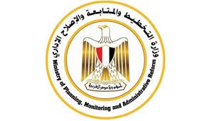 وزيرة التخطيط: الخطة تتضمن تنفيذ 1051 مشروعًا تنمويًا بمحافظة القاهرة