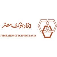 اتحاد البنوك مصر..تطبق قرار البنك المركزي في حوكمة الإجراءات الاستيرادية
