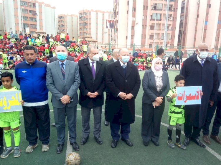 محافظ القاهرة يشهد بالملاعب المفتوحة بمدينة الأسمرات ٣ نهائى كرة القدم لختام الدورة الرياضية