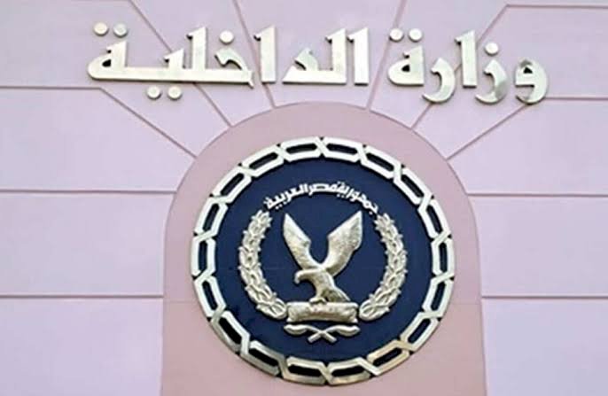 وزارة الداخلية...ضبط 7484 شخص لعدم إرتدائهم الكمامات الواقية