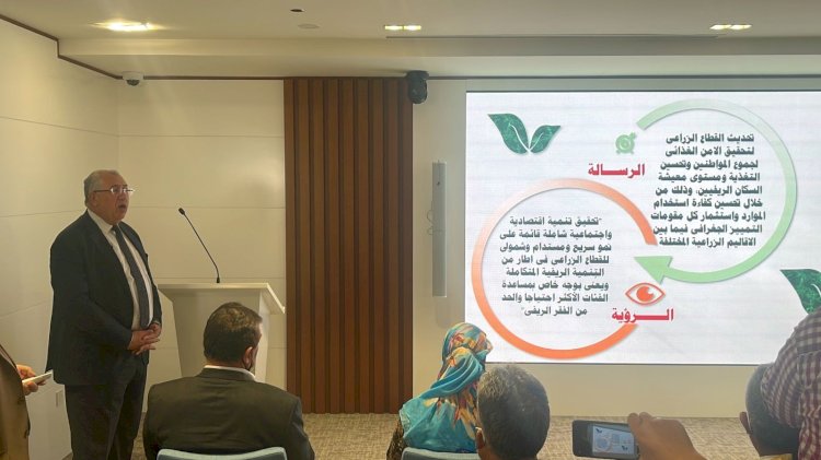 وزير الزراعة يعرض فرص الاستثمار الزراعي في مصر أمام اكسبو 2020 دبي