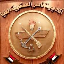 وفد أكاديمية ناصر العسكرية يهنئ مصرللطيران بالإشادة العالمية بطياريها 