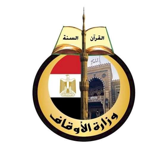 الأوقاف تعلن أسماء الناجحين بمحافظة أسوان في مسابقة الخطابة