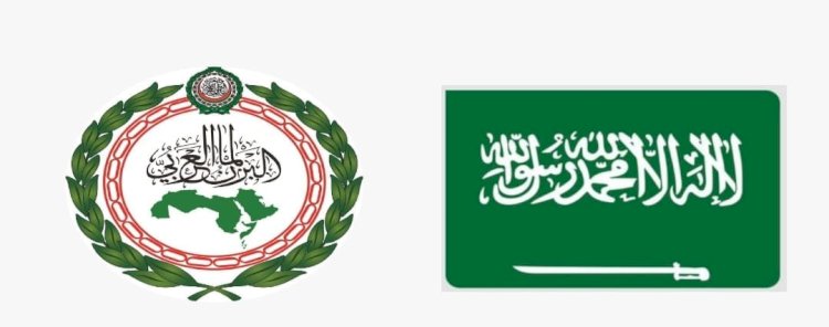 البرلمان العربي: إطلاق ميليشيا الحوثي الإرهابية طائرة مسيرة باتجاه جازان تحدي سافر للمجتمع الدولي واستخفاف بكافة القوانين الدولية