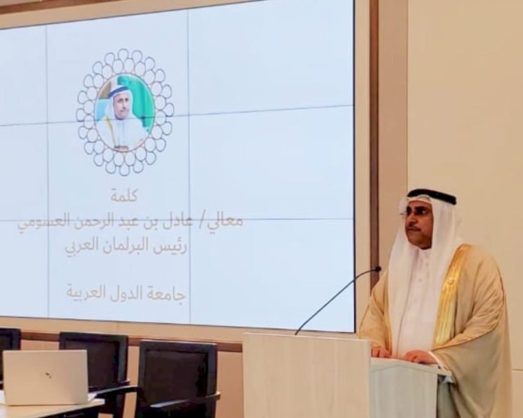 رئيس البرلمان العربي يدعو إلى إدراج الحق في بيئة صحية سليمة ضمن نصوص المواثيق الدولية المعنية بحقوق الإنسان