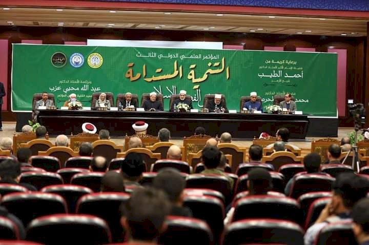 وكيل الأزهر يفتتح مؤتمر كلية أصول الدين تحت عنوان "التنمية المستدامة في الفكر الإسلامي
