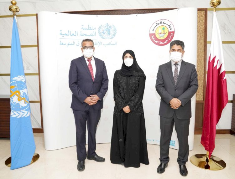 وزيرة الصحة العامة ومدير عام منظمة الصحة العالمية والمدير الإقليمي يفتتحون مكتب المنظمة في قطر