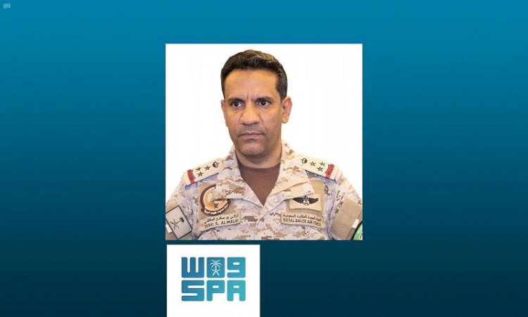 المالكي: قيادة القوات المشتركة للتحالف ترحب وتدعم إعلان الحكومة اليمنية بقبولها للهدنة المعلنة