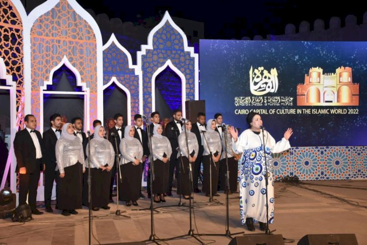 وزيرة الثقافة ومدير الايسيسكو ومحافظ القاهرة يطلقون فعاليات الاحتفالات بالقاهرة عاصمة الثقافة لدول العالم الإسلامي 2022