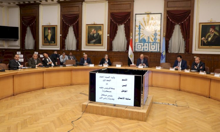 محافظ القاهرة يوجه رؤساء الأحياء والمراكز بسماع شكاوي المواطنين