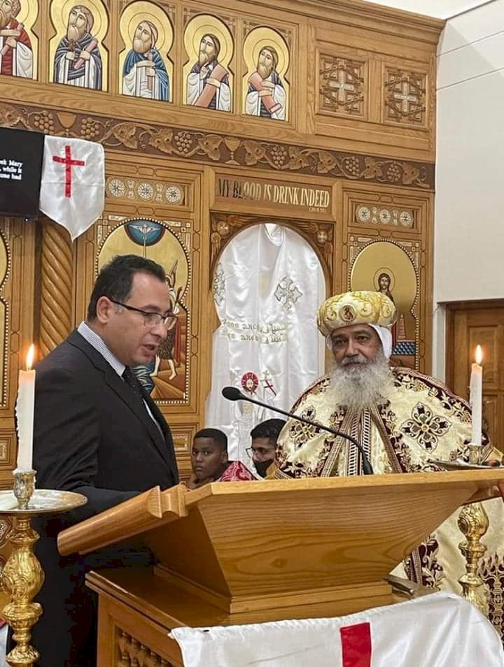 السفير المصري لدى ناميبيا يشارك في قداس عيد القيامة المجيد