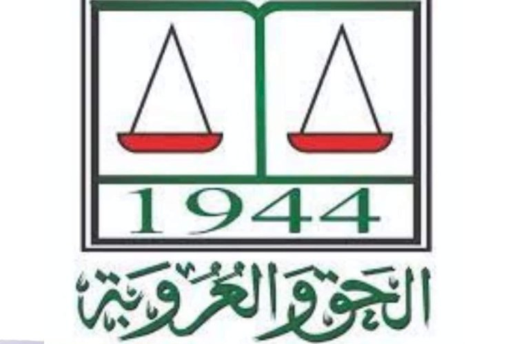 "المحامين العرب" يدعو لوضع حد لانتهاكات الاحتلال الخطيرة في "الأقصى"