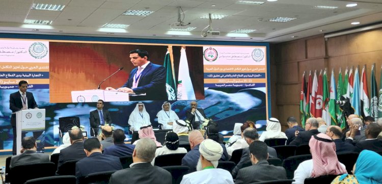 المشاركون في منتدى التكامل الاقتصادي العربي يضعون رؤية مستقبلية للتكامل الاقتصادي العربي
