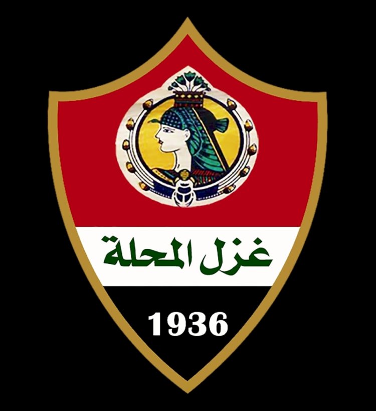 أول شركة كرة قدم تطرح في البورصة المصرية.. تعرف بالتفاصيل