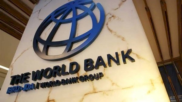  البنك الدولي يرفع توقعاته لنمو الاقتصاد المصري لتتجاوز معدلات ما قبل كورونا