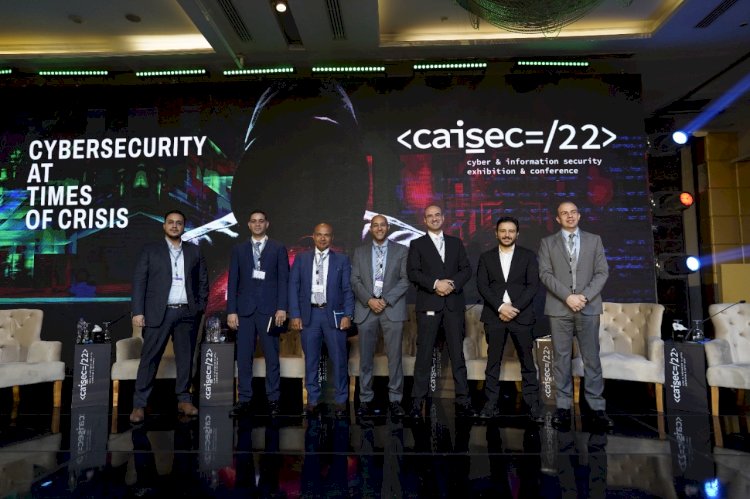 في ختام جلسات اليوم الأول لمعرض ومؤتمر CAISEC'22:  الأمن السيبراني ركيزة أساسية لحماية بيانات المواطنين