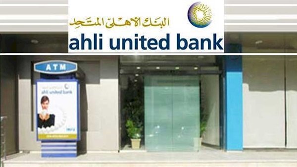 البنك الأهلي المتحد يوقع عقد تسهيل ائتماني مع تابعة لـ «سوديك»