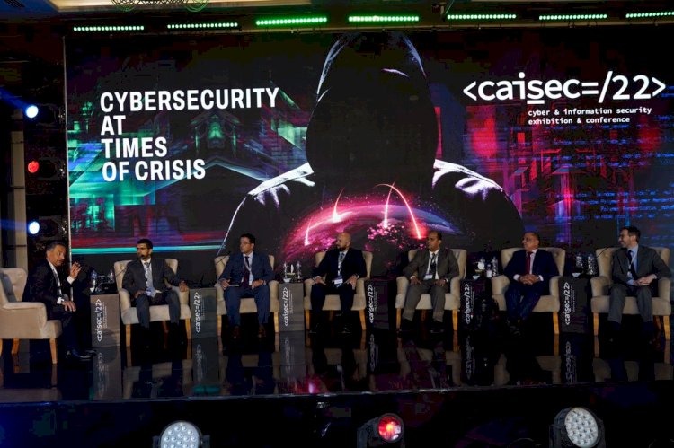 "دل تكنولوجيز" تستعرض أحدث حلول الأمن السيبراني خلال CAISEC’22