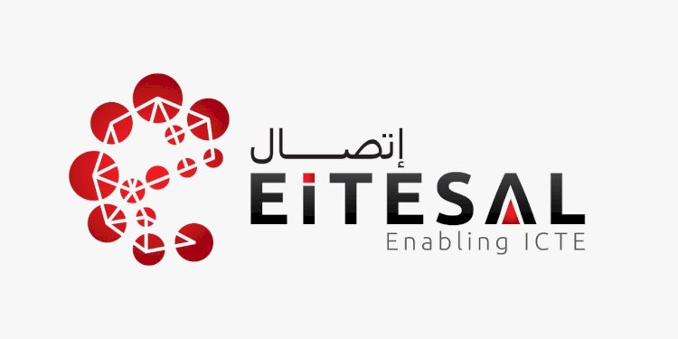 الرئيس التنفيذي لـ "ايتيدا":  نستهدف مضاعفة عائدات مصر من الصادرات الرقمية ثلاثة أضعاف بحلول عام 2026