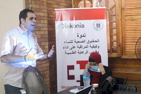 القاهرة للتنمية والقانون تنظم الندوة الأولى حول الحقوق الصحية للنساء وكيفية المراقبة على أداء مقدمي الرعاية الطبية.. (صور)