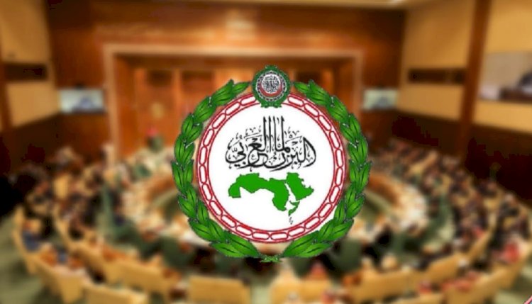 البرلمان العربي يطالب كافة الأطراف السياسية بالعراق لإعلاء المصلحة الوطنية ووقف التصعيد والجلوس على طاولة الحوار