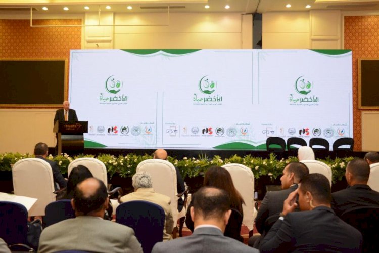 وزير الزراعة يشارك فى المؤتمر العربي الأول للمناخ والتنمية المستدامة " الأخضر حياة 