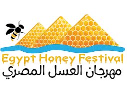 مهرجان العسل المصرى الخامس بقاعة المؤتمرات الدولية