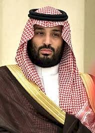 من هو رئيس مجلس الوزراء السعودية الجديد؟
