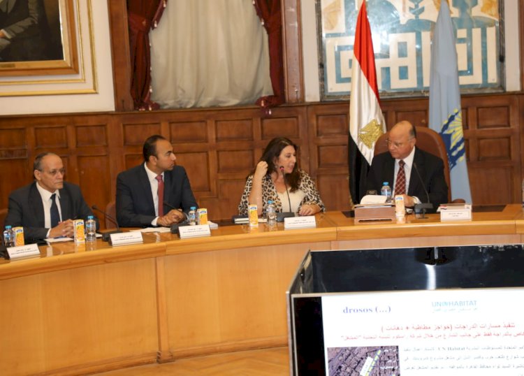 محافظ القاهرة  استقبل مدير مكتب مصر لبرنامج الأمم المتحدة للمستوطنات البشرية (UN HABITAT)