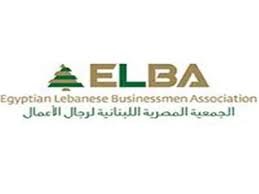 «المصرية اللبنانية» تناقش تشجيع الاستثمار الرياضي ودوره التنموي بحضور وزير الشباب والرياضة