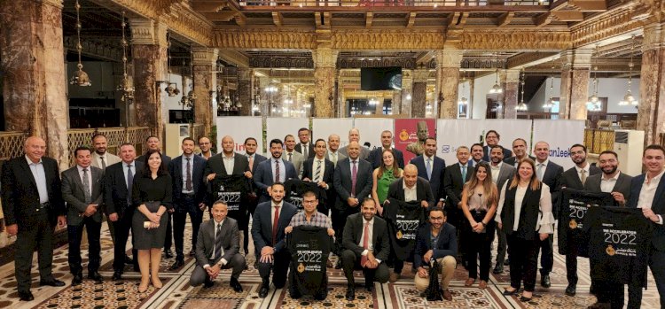 بنك مصر يستكمل دعمه لرواد الأعمال  ويطلق الدورة الاولى من برنامج الابتكار التشاركي مع الشركات الناشئة