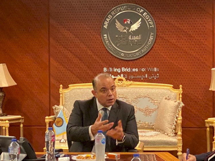 رئيس الرقابة المالية يلتقي مجلس إدارة مصر للمقاصة لبحث تطوير أعمال الشركة