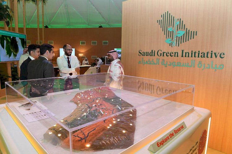 معرض مبادرة السعودية الخضراء يبرز التزام المملكة وإسهاماتها في مجال العمل المناخي