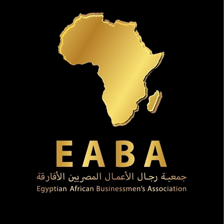 جمعية رجال الأعمال المصريين الأفارقة تكشف عن موعد انطلاق أحدث مؤتمراتها