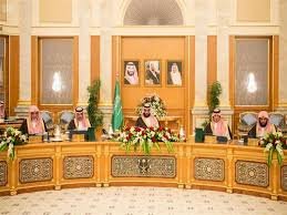 مجلس الوزراء السعودي برئاسة خادم الحرمين الشريفين يُنوه باهتمام المملكة بتعزيز مكانتها الدولية في مجال العمل المُناخي