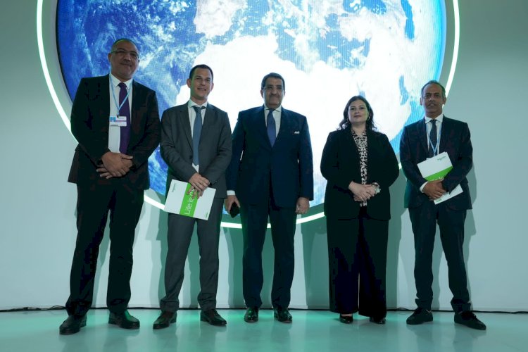 إى اسواق مصر توقع مذكرة تعاون مع شنايدر اليكتريك للتعاون فى   رقمنة العمليات التجارية على هامش مؤتمر المناخ