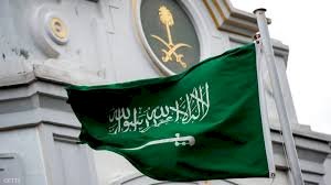 الرياض تحتضن اليوم قمة "رايز اب".. الحدث الأكبر لريادة الأعمال بالشرق الأوسط