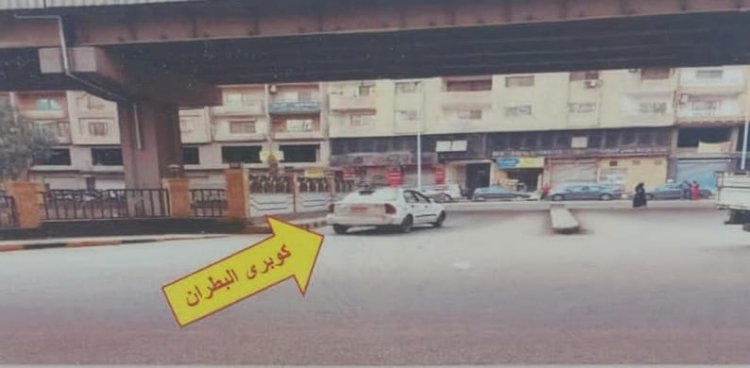محافظة الجيزة تعلن عن توسعات الطريق الدائري