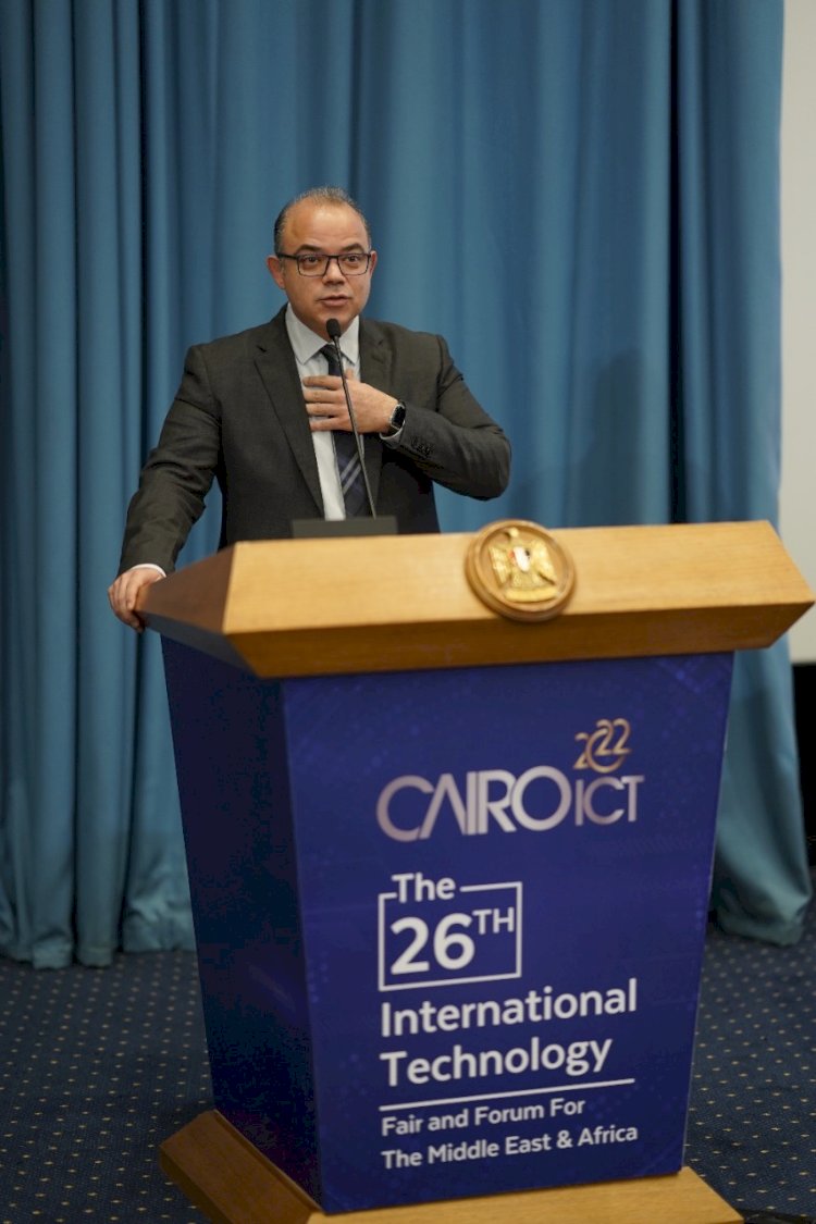 رئيس الرقابة المالية يلقى الكلمة الرئيسية بالمؤتمر الدولي للتكنولوجيا في الشرق الأوسط وأفريقيا Cairo ICT 