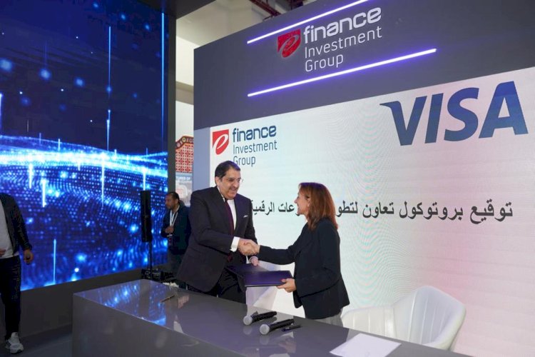 "إي فاينانس" توقع بروتوكول تعاون طويل الاجل مع Visa لتطوير المدفوعات الرقمية في مصر 