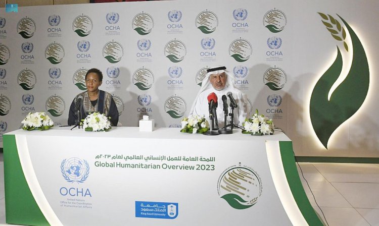 الدكتور الربيعة: اختيار الأمم المتحدة إطلاق اللمحة الإنسانية العالمية من الرياض يؤكد أنها عاصمة الإنسانية