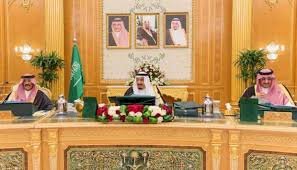 خادم الحرمين الشريفين يتراس اجتماع  مجلس الوزراء السعودي اليوم