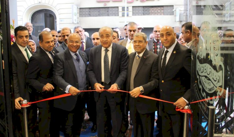 بالصور .. وزير التموين يفتتح مكتب السجل التجاري النموذجي داخل مقر الغرفة التجارية بالقاهرة
