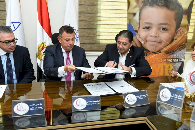 مؤسسة البنك التجاري الدولي وجامعة عين شمس يحتفلا بتوقيع اتفاقية تمويل الجناح الجراحى بـ "مستشفى جراحات الأطفال"