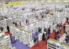 السودان تشارك في الدورة (٥٤) لمعرض القاهرة الدولي للكتاب