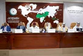 انطلاق فعاليات ملتقى "الاحتفاء باللغة العربية للشعوب الإسلامية" بجدة تحت رعاية سموِّ وزيرِ الثقافة