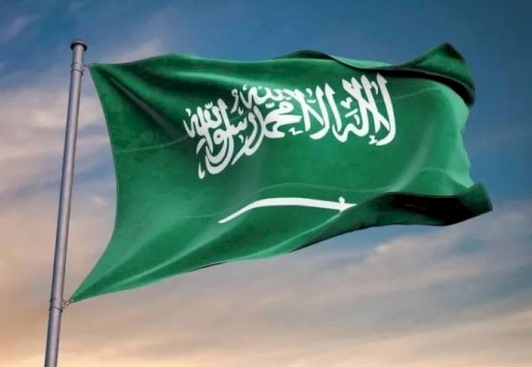 11 مارس يوما للعلم.. تجسيدا لقيمته الوطنية الممتدة عبر تاريخ الدولة السعودية