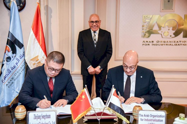 الهيئة العربية للتصنيع توطين تكنولوجيا تصنيع عدادات الغاز الذكية  تحت شعار صنع في مصر