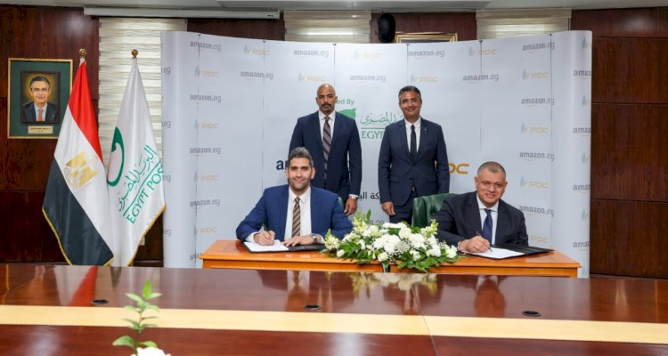 رئيس البريد المصري ومدير عام أمازون مصر يشهدان توقيع بروتوكول تعاون بين شركة البريد للتوزيع وشركة أمازون مصر